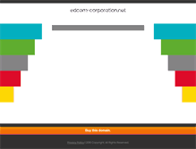 Tablet Screenshot of edcom-corporation.net